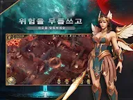 Screenshot 13: Land of Empires: Immortal