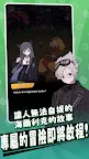 Screenshot 7: Hellic: 赫爾貓 - Idle RPG