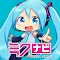 Hatsune Miku official MIKUNAVI