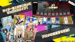 Screenshot 1: スカーレッドライダーゼクス 青と紅の狂詩曲