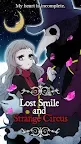 Screenshot 9: Lost Smile and Strange Circus | English