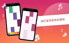 Screenshot 2: 鋼琴塊經典遊戲
