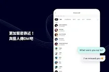 Screenshot 13: 위버스 - Weverse