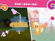 Screenshot 15: 彩虹小馬：和諧探索