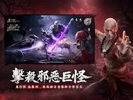 Screenshot 15: 江湖有詭