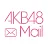 AKB48 Mail