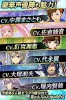 Screenshot 5: 神航の地平線 RPG
