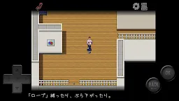 Screenshot 5: KINOKO-NUN