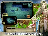Screenshot 10: RPG Sephirothic Stories (試玩版)
