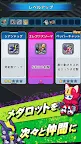 Screenshot 2: メダロットサバイバー