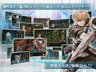 Screenshot 16: Five Kingdom | Japanese