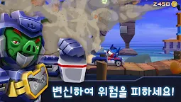 Screenshot 4: 앵그리버드 트랜스포머