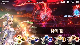 Screenshot 6: 린: 더 라이트브링어 | 글로벌버전