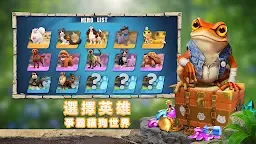 Screenshot 4: 貓狗世界：人類消失之後