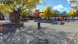 Screenshot 8: 浮生憶玲瓏 | 韓文版