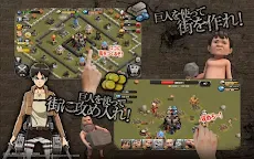 Screenshot 10: 進撃の巨人 -自由への咆哮- [公式]