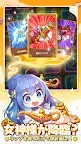 Screenshot 22: Legend of Mushroom | Japanese