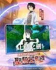 Screenshot 10: Tensura:King of Monsters | Traditional Chinese