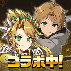 元素物語