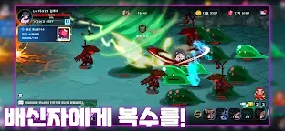 Screenshot 1: 쿠노이치 키우기
