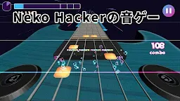 Screenshot 2: Beat Hacker