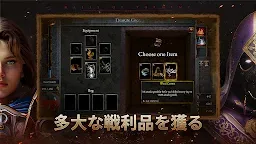 Screenshot 28: Halls of Torment: Premium