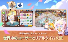 Screenshot 18: クッキーラン：キングダム | グローバル版