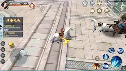 Screenshot 15: 幻夢江湖 