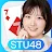 STU48 Sevens