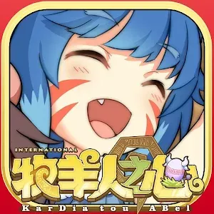 牧羊人之心 繁中版 遊戲庫