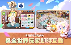 Screenshot 20: 薑餅人王國 | 國際版