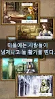 Screenshot 14: 해킹 및 슬래시 RPG 게임, 소울 크리스털