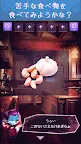 Screenshot 3: 脱出ゲーム 伯爵君の挑戦