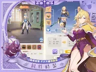 Screenshot 17: RO仙境傳說：曙光