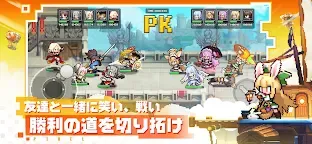 Screenshot 6: Pixel Heroes | Japanese