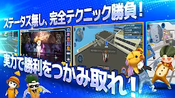 Screenshot 3: 對戰！冰塊鬼