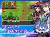 Screenshot 17: RPG ゴーストシンク