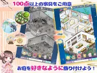Screenshot 22: Flower Blooming Empress's Life ~Reincarnated Revenge Girl~