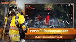 Screenshot 5: The Division Resurgence | เอเชียตะวันออกเฉียงใต้