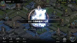 Screenshot 7: Lord of Dungeons 國際版