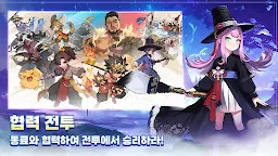Screenshot 22: 갓깨비 키우기-999뽑기 증정