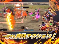 Screenshot 12: How to Raise a Blacksmith in Isekai | Japanese