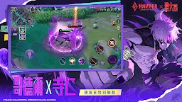 Screenshot 4: Arena of Valor | Traditional Chinese