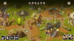 Screenshot 8: Townsmen - A Kingdom Rebuilt