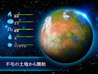 Screenshot 14: TerraGenesis - 宇宙移民