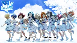 Screenshot 1: Tokyo 7th Sister