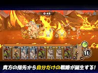 Screenshot 5: キングダムナイツ : ディフェンス