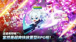 Screenshot 14: 靈魂衝擊 : 無限放置