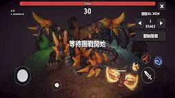 Screenshot 6: 龍騎士