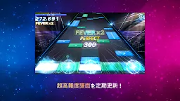 Screenshot 3: O2Jam - Music & Game